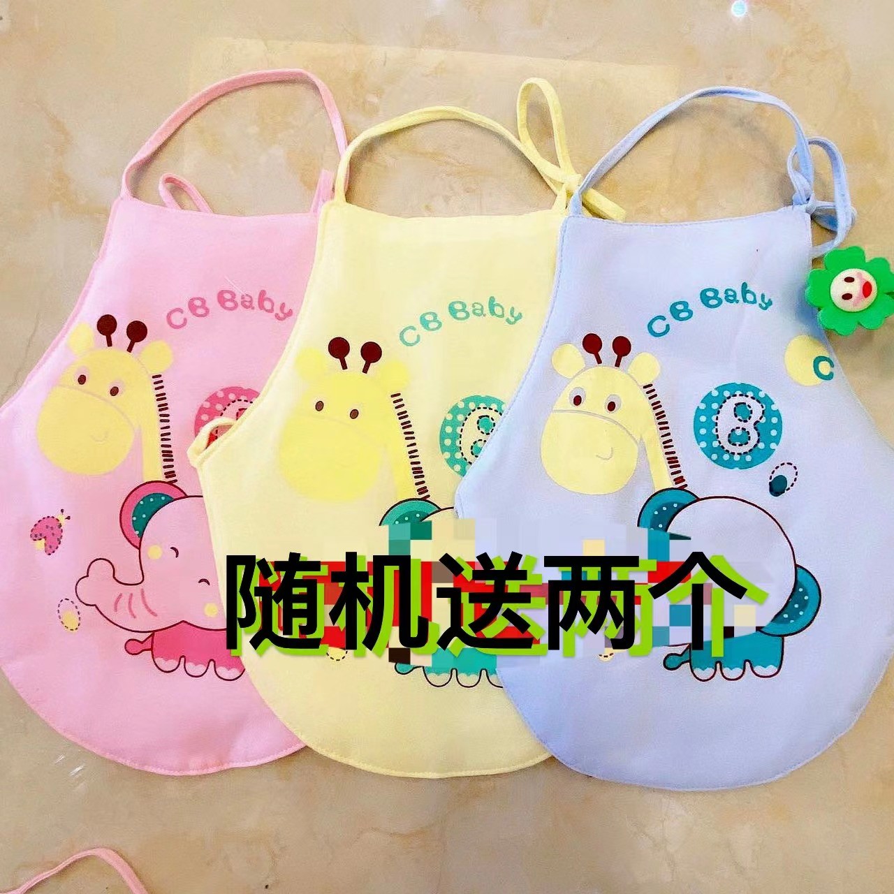 婴儿肚兜宝宝纯棉围兜