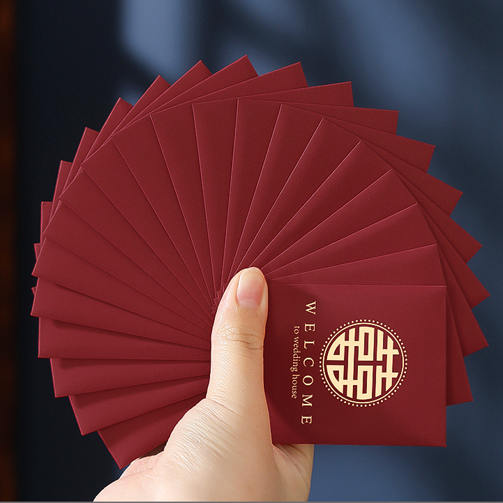 红包结婚专用50个迷你红包备婚用品结婚红包婚房布置结婚用品大全