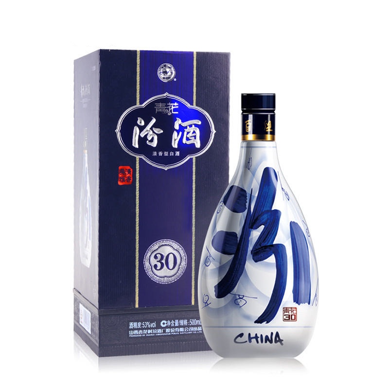 汾酒青花30 清香型 53度 500ml53度