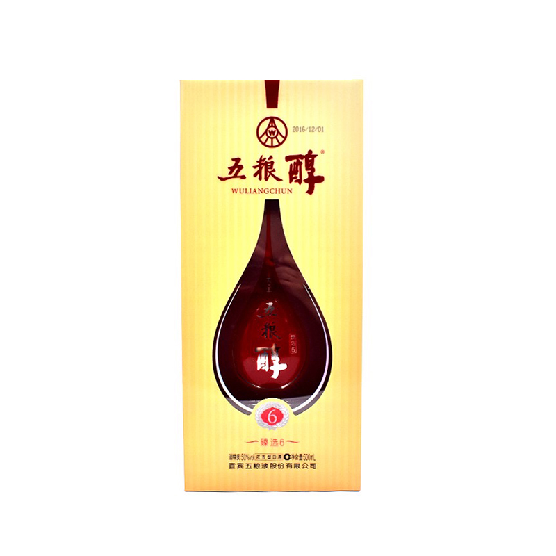五粮醇臻选6 浓香型 52度 500ml52度