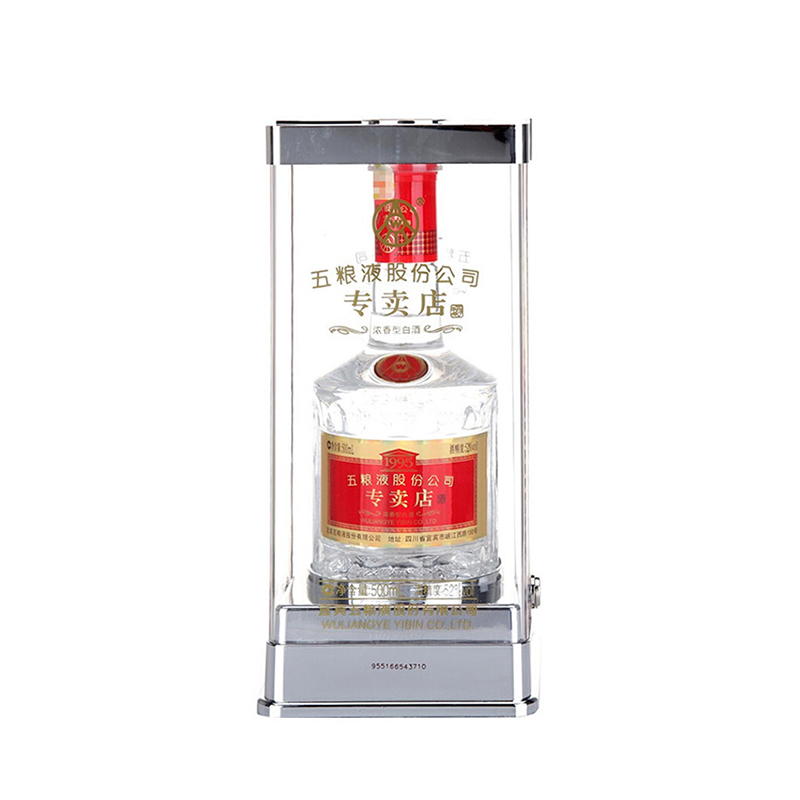 五浪液专卖店酒 浓香型 52度 500ml52度