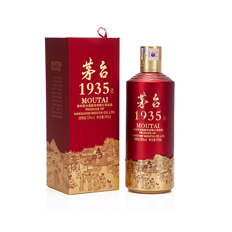 茅台1935酒 酱香型 500ml 53度