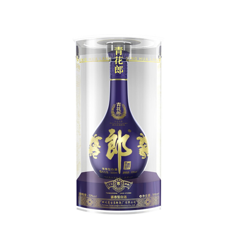 二十年青花郎 53度酱香型 500ml53度