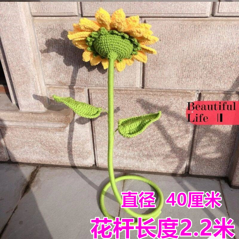 【一举夺魁花束材料包】非成品手工DIY新手创意大号5股向日葵花束