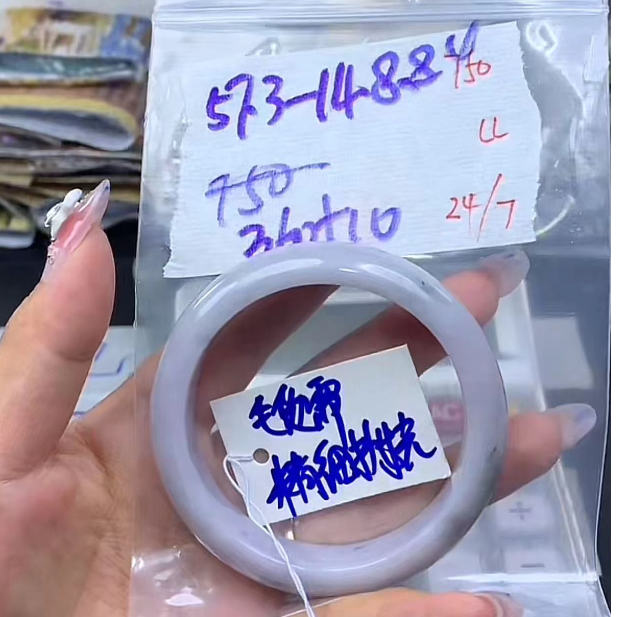 天然翡翠未镶嵌手镯370元57.3#毛货需精细抛光