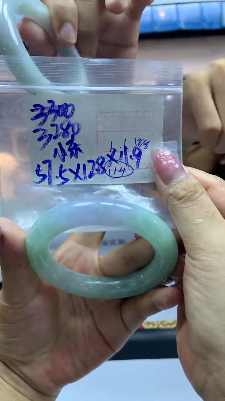 【闪购商品】定制翡翠未镶嵌手镯3280元57.5#毛货需精细抛光