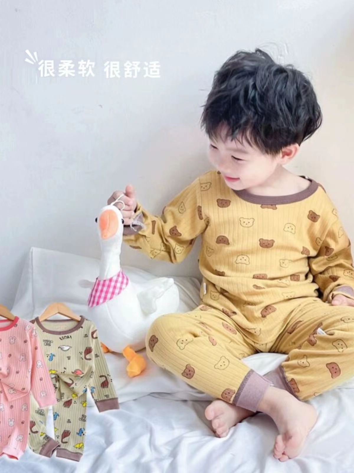 儿童纯棉/舒绒秋裤两条装（01-200号）直播专用