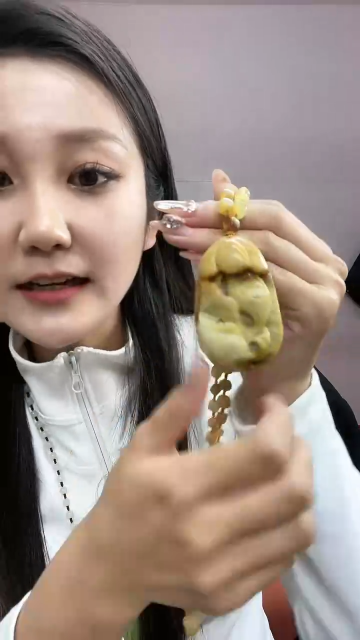 【闪购商品】蛇纹石玉颈饰未镶嵌吊坠