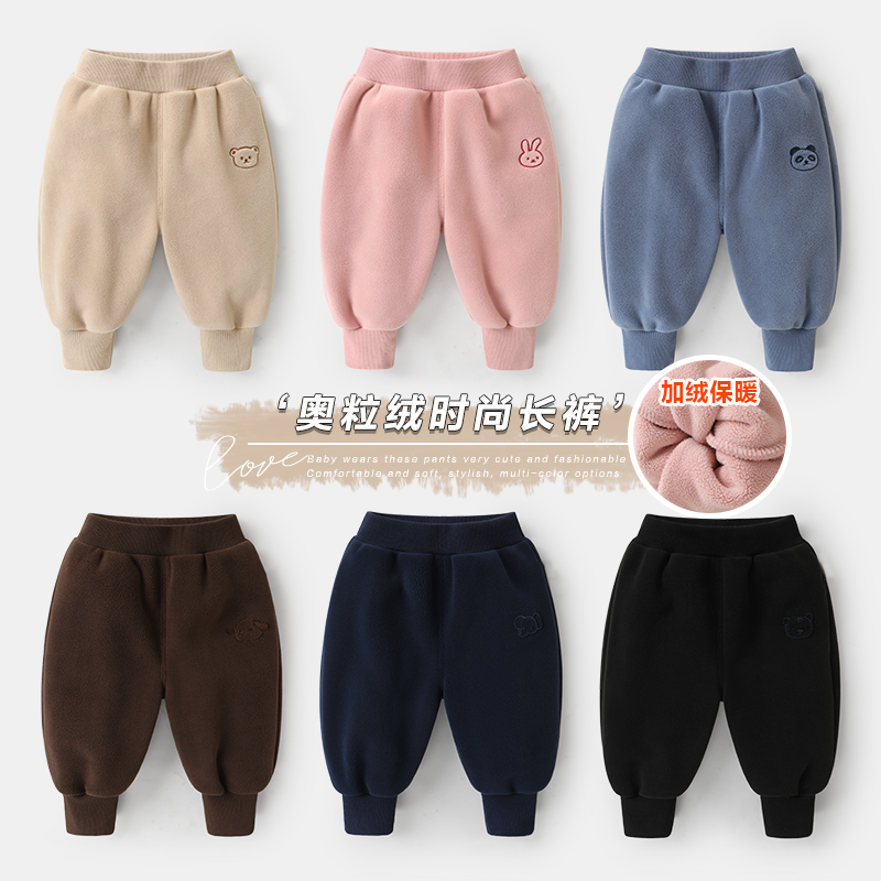 巴拉巴拉儿童奥利绒裤子秋冬季双面一体绒婴幼儿裤子幼童宝宝加绒