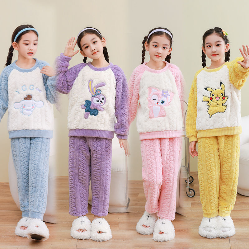 巴拉巴拉新款睡衣女童秋冬季珊瑚绒加厚加绒男2023年儿童法兰绒家