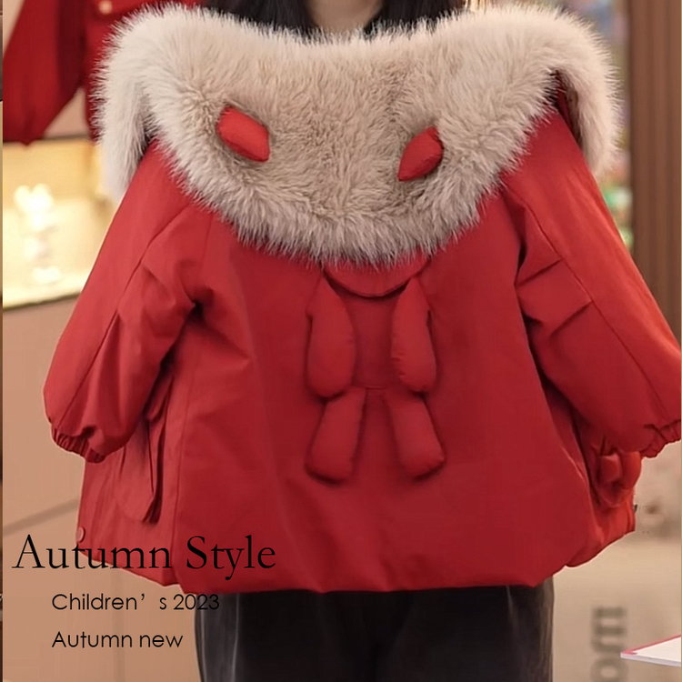 巴拉巴拉女童羽绒服棉服彩色小熊2023新款冬季中长款女宝冬装外套