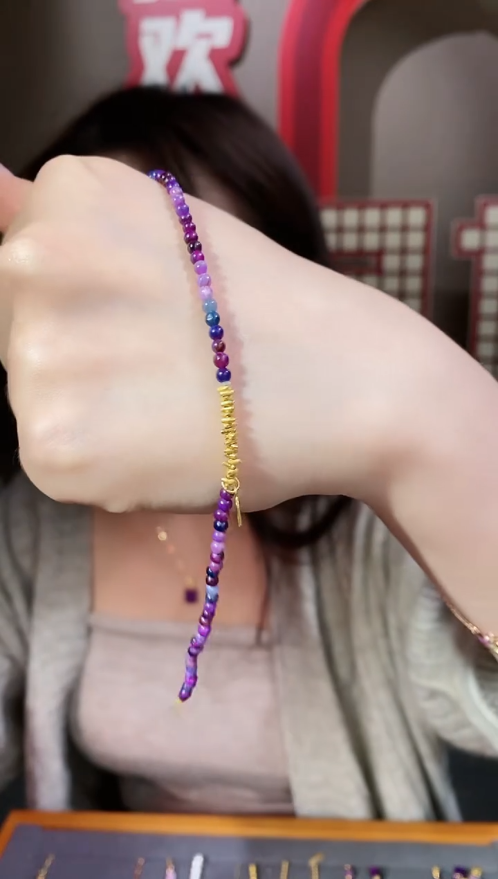 【闪购商品】苏纪石（舒俱来）手链18K金镶嵌多样性发@@G67700