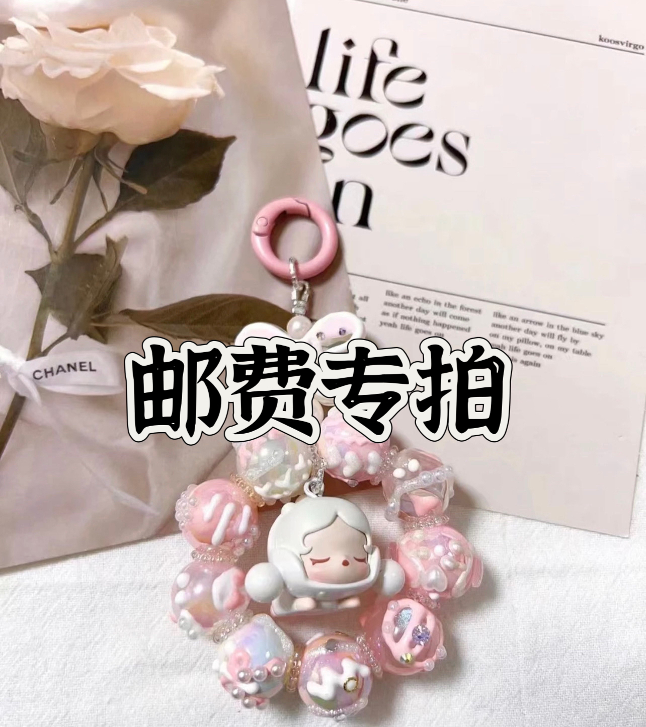 【内蒙专拍】手机网红防丢挂件ai可爱卡通少女挂绳链条手机链公仔