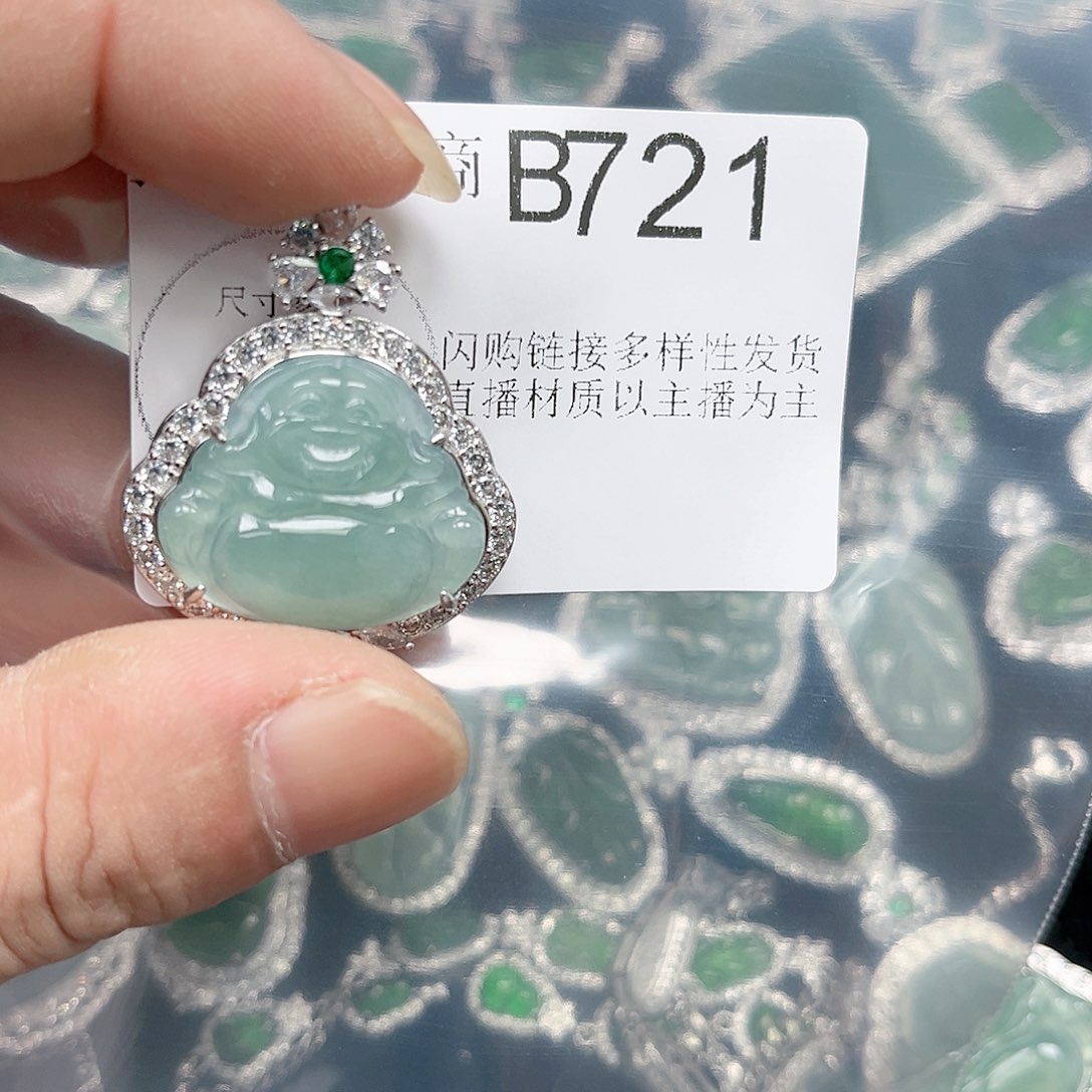 翡翠颈饰未镶嵌翡翠721