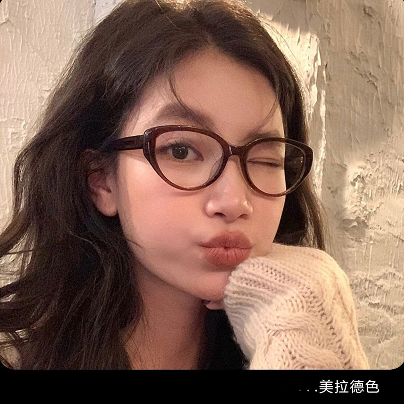 猫眼眼镜女可配度数近视素颜神器方圆脸黑框眼镜框架橘猫框高级感