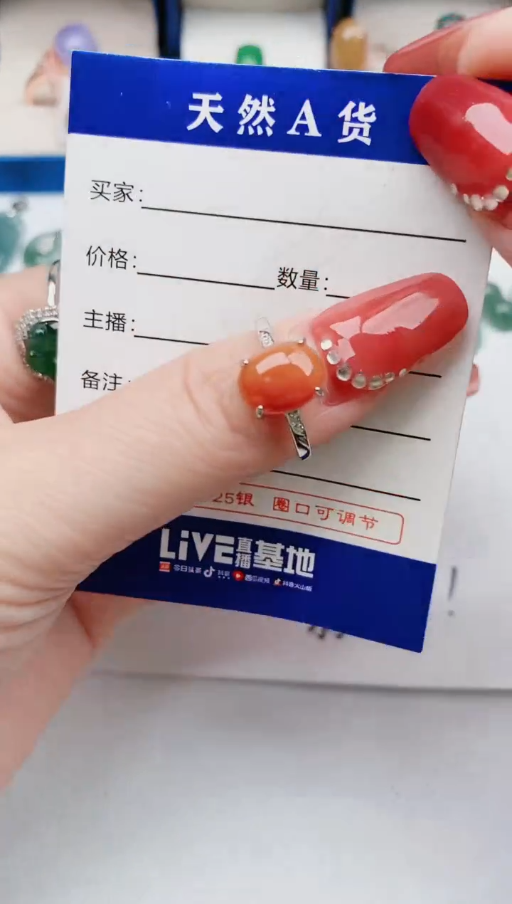 【闪购商品】翡翠1银S925镶嵌1