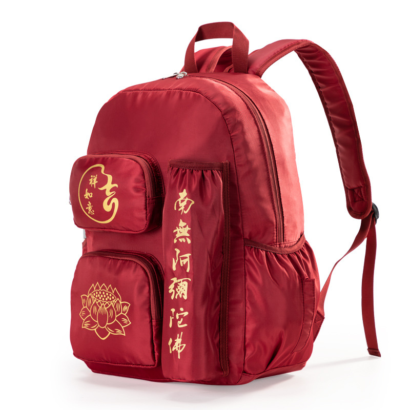 拜佛普陀山拜拜专用双肩包背包进香旅行包烧香旅行红色居士禅意