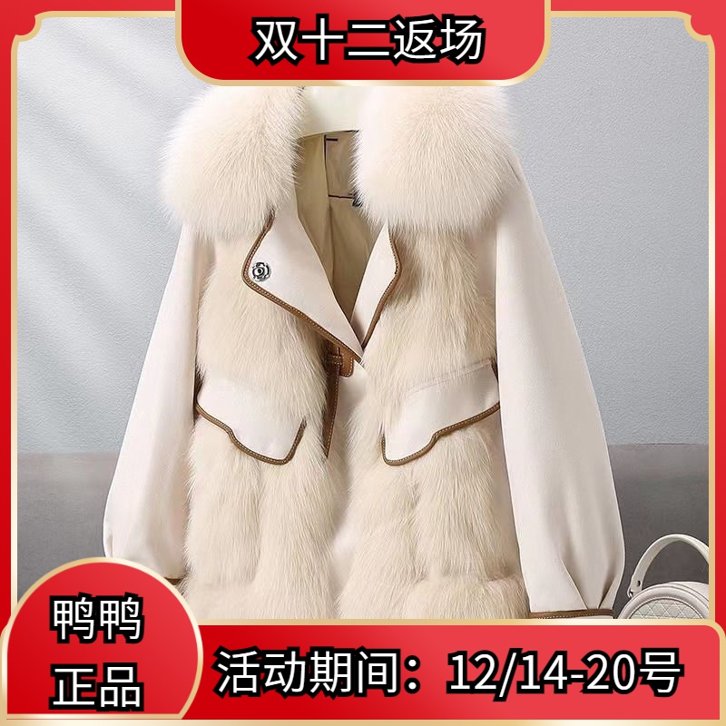 鸭鸭【长毛】狐狸毛皮草女外套时尚2023冬季新爆款羽绒派克服羽绒衣