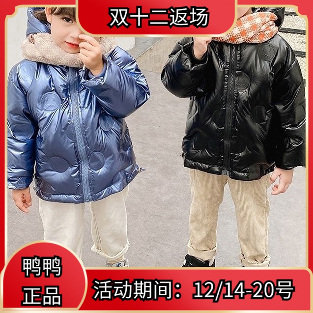 鸭鸭反季免洗清仓捡漏白鸭绒羽绒服男女宝宝连帽外套秋冬新款韩版