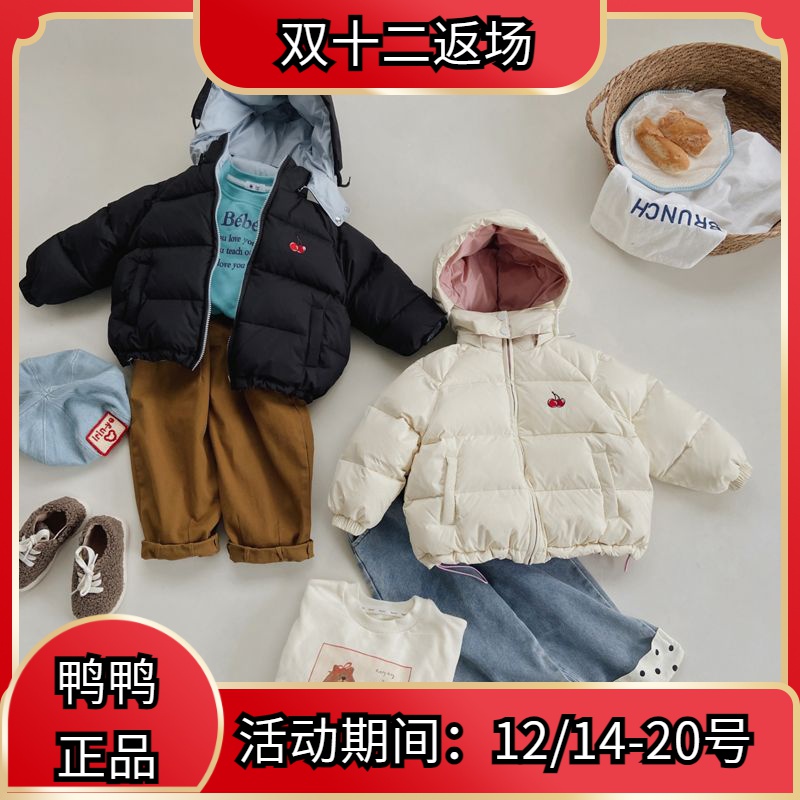 鸭鸭儿童羽绒服2023新款男女童加厚双面穿短款连帽面包服洋气冬装