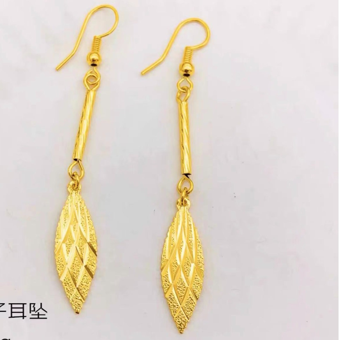 金店同款 E305一叶暴富耳坠