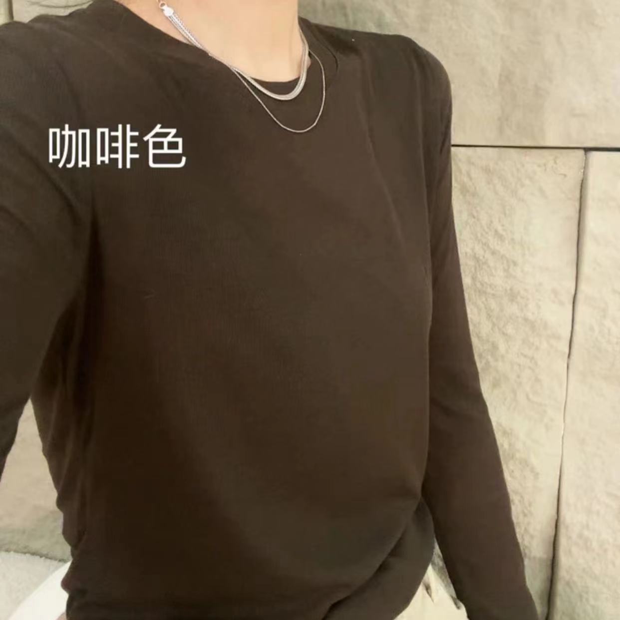 〖LiLi定制〗时尚青春圆领宽松长袖纯色百搭简约风天丝透气打底衫  