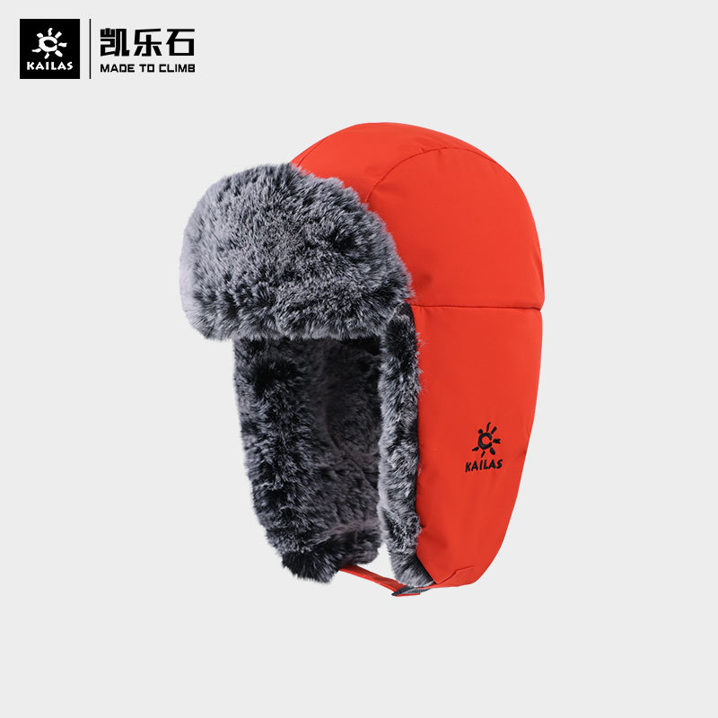 Kailas/凯乐石户外雷锋帽加绒保暖徒步滑雪防寒帽子通用KF2233501