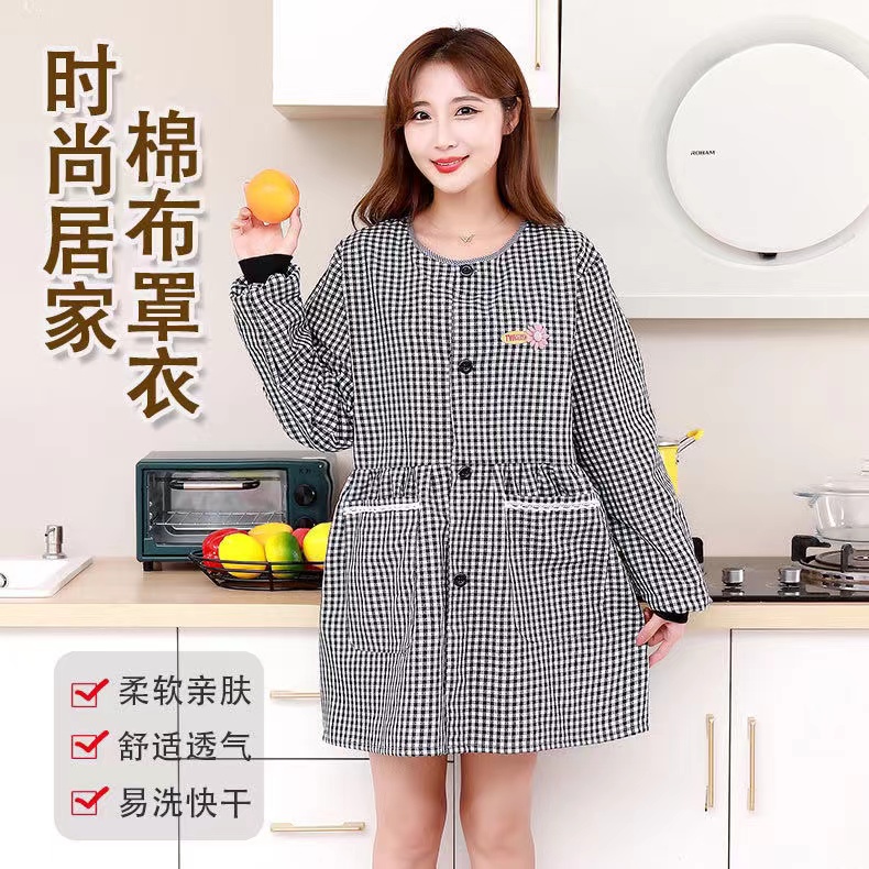 韩式正穿时尚围裙长袖棉布罩衣厨房做饭上班耐磨耐脏居家工作服