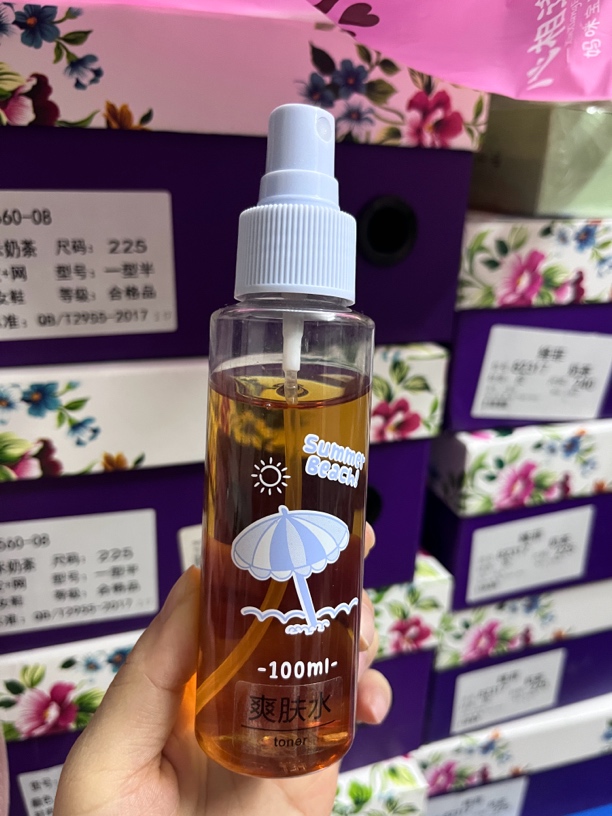 小可爱家红石榴体验装