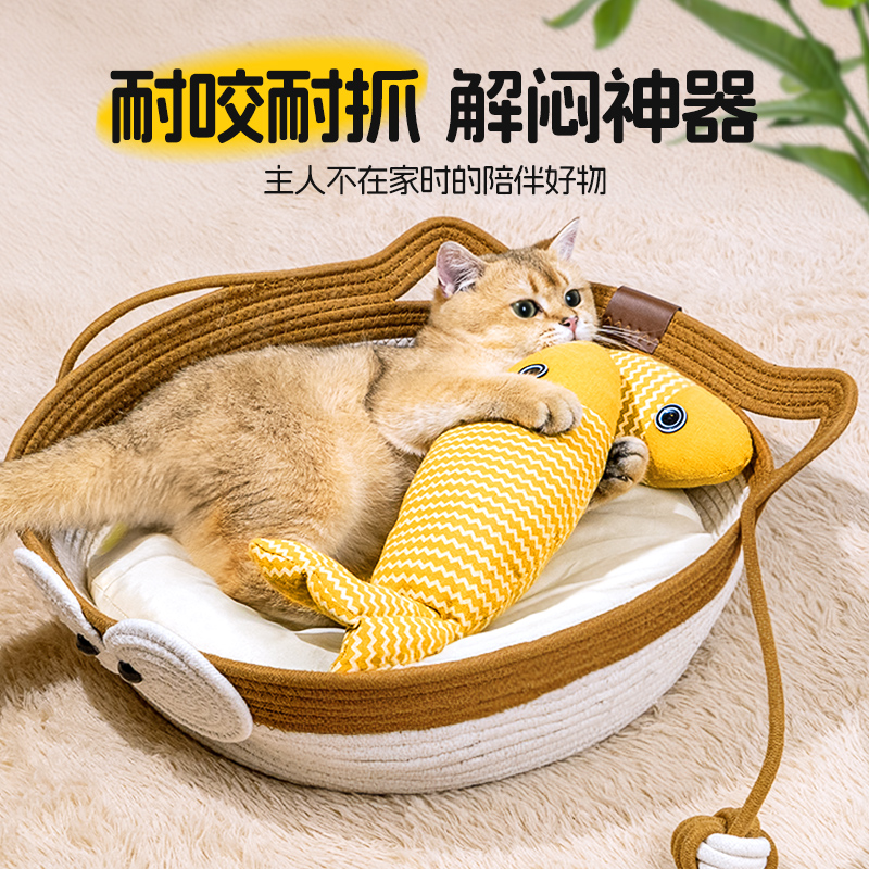 超大猫薄荷鱼猫咪玩具自嗨解闷耐咬耐玩仿真鱼幼猫逗猫棒猫咪用品