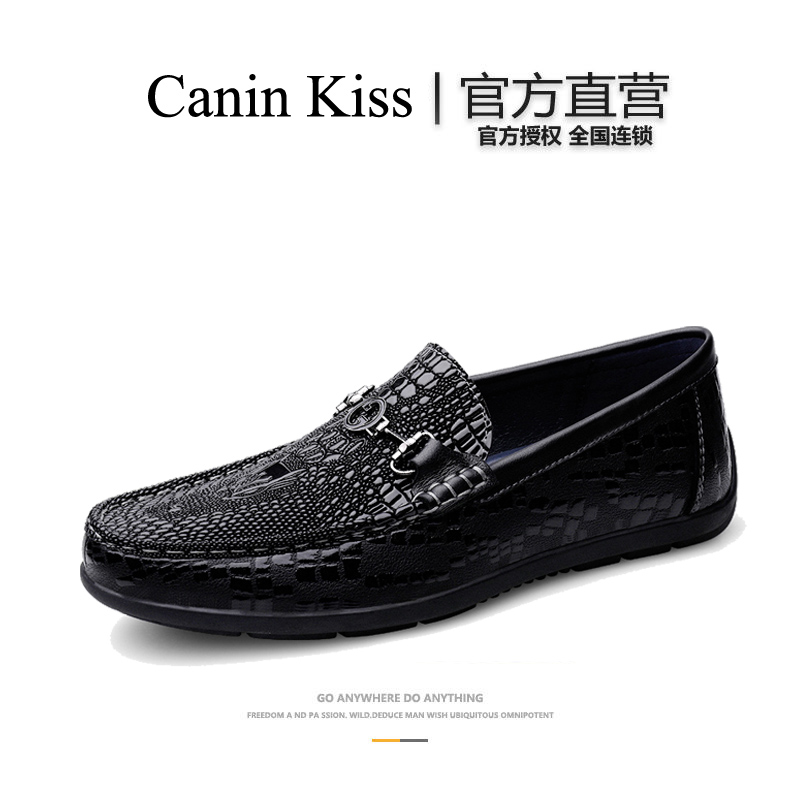 法国Canin Kiss正品高档名牌男鞋时尚舒适一脚蹬潮鞋男士高端皮鞋