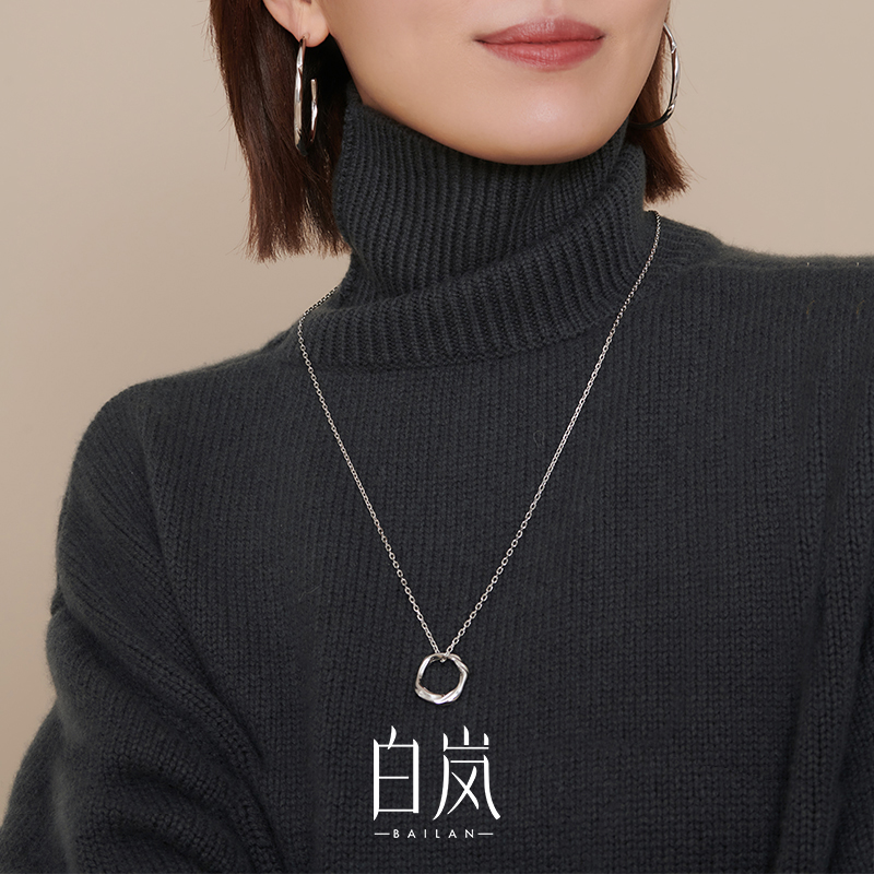 吊坠925银 白岚首饰女毛衣链简约个性百搭时尚设计感项链XL2123