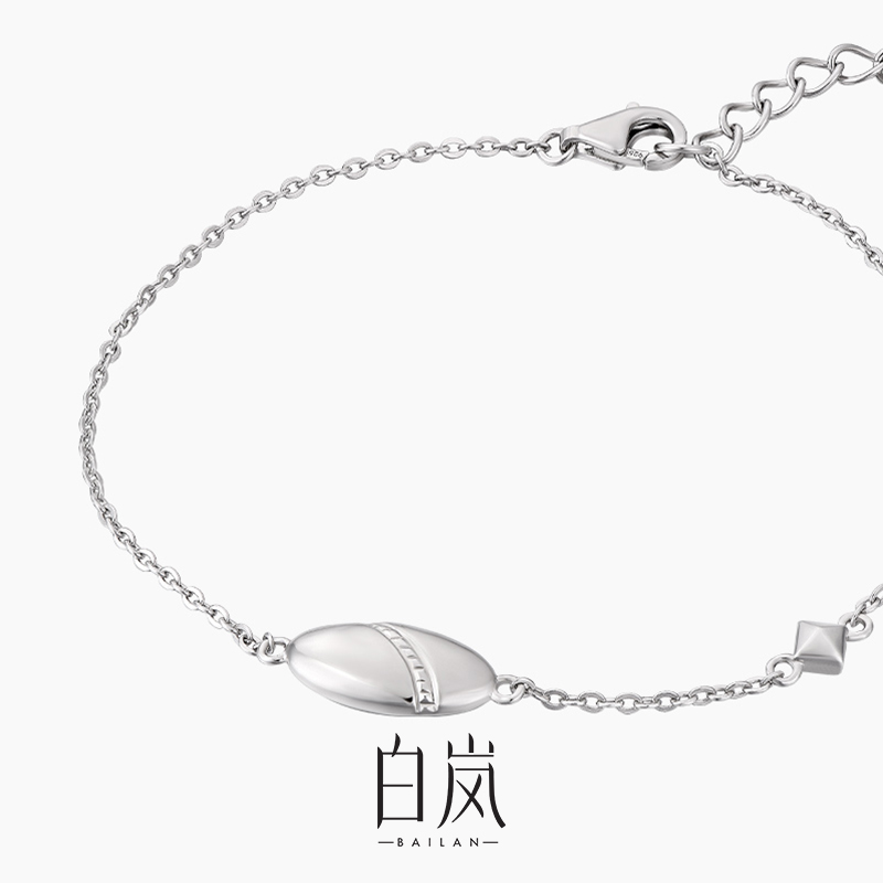 925银手链 【秒秒专享】提前拍不退差价|手链|SL0712