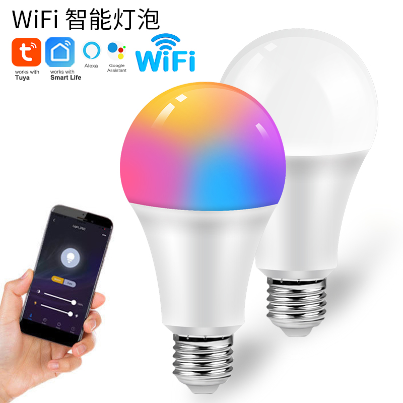WiFi智能灯泡LED球泡灯RGB涂鸦tuya语音远程控制E27智能球泡灯
