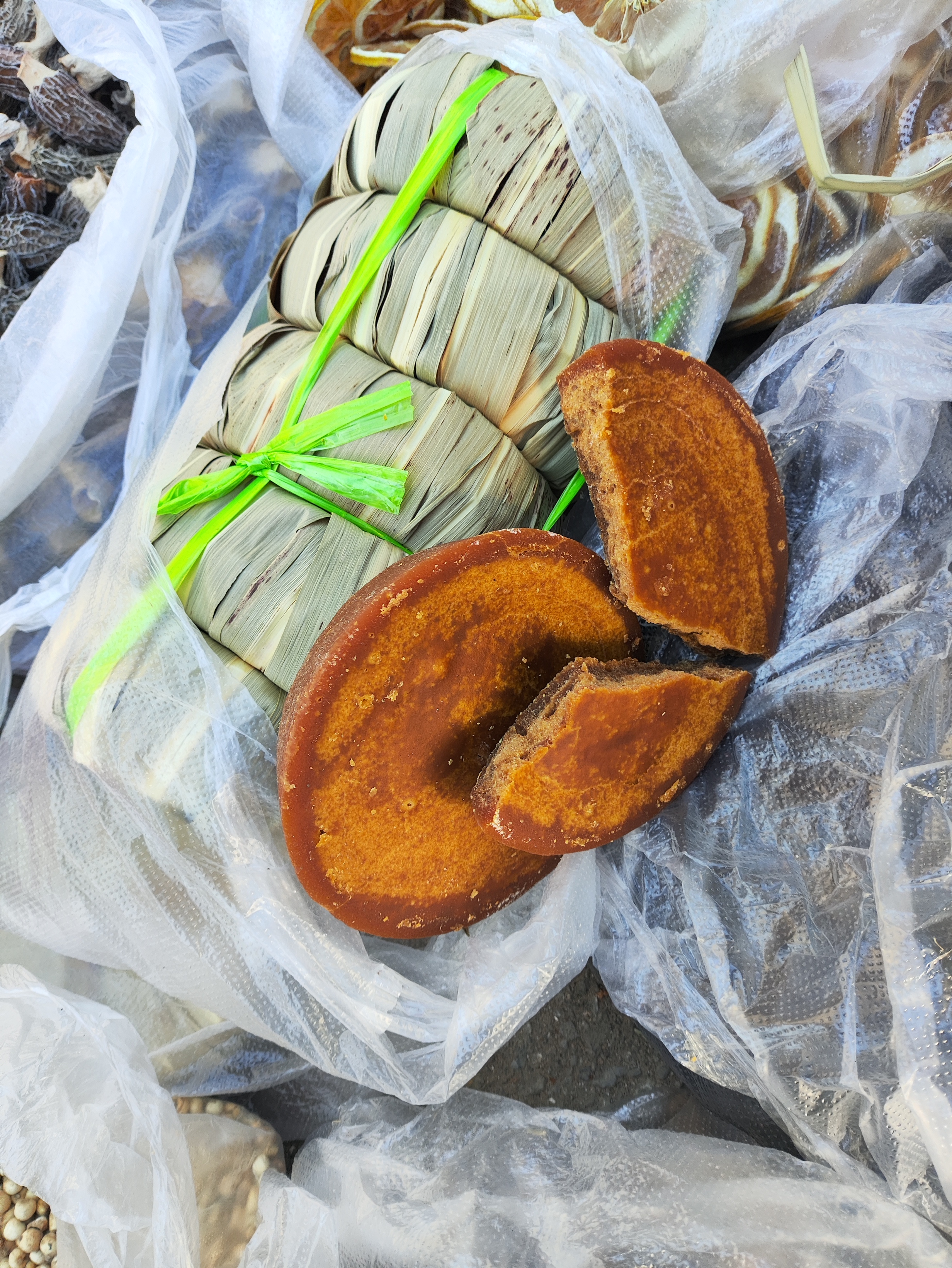 培荣集市冰糖红糖……食用农产品