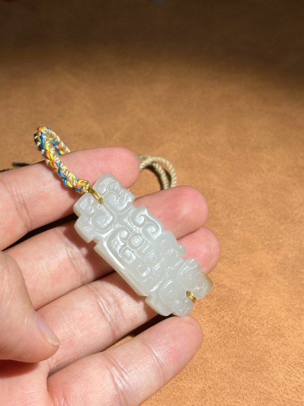 和田白玉兽面腕饰