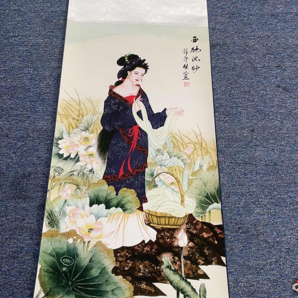 【闪购商品】4678688