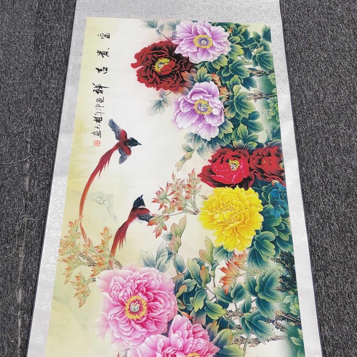 【闪购商品】4564684