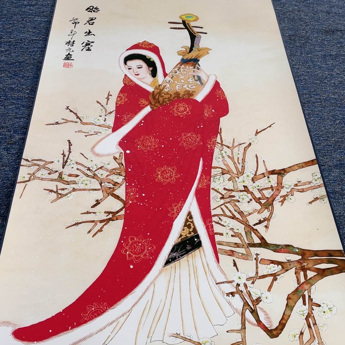 【闪购商品】5688545