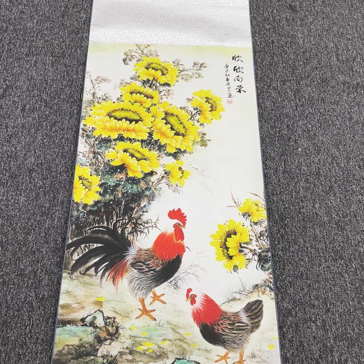 【闪购商品】24780