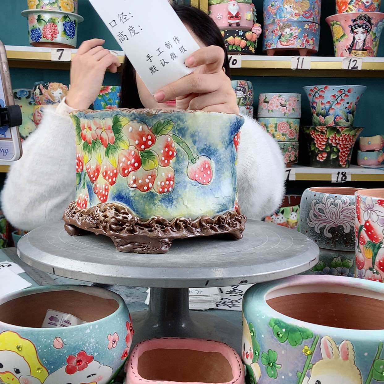 【闪购商品】陶瓷罐微瑕297
