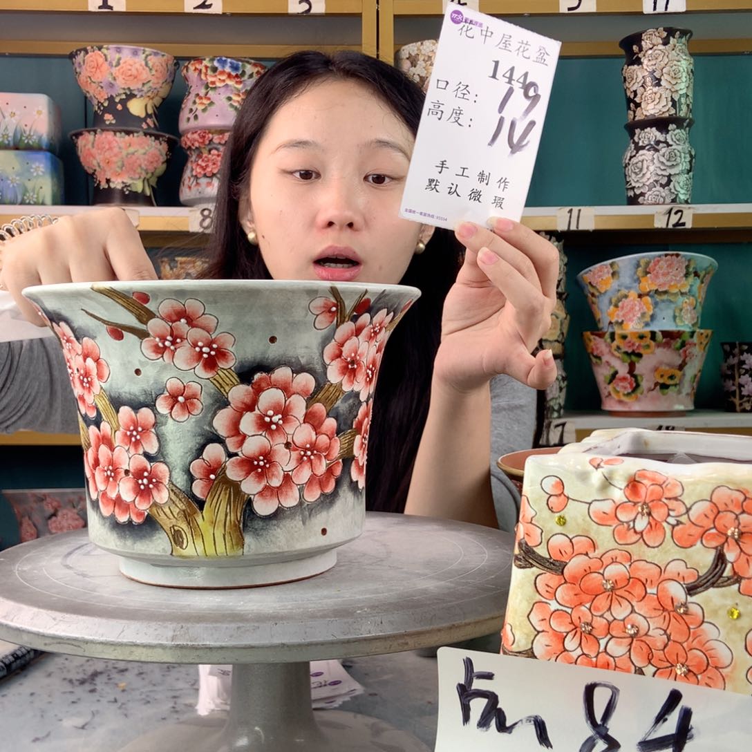 罐景德镇手工瑕疵144