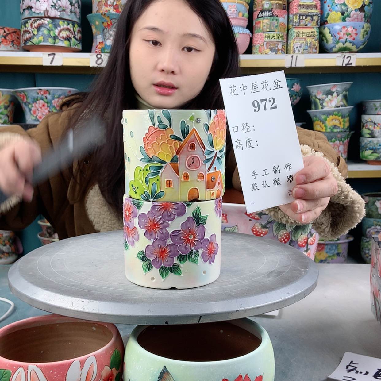 【闪购商品】陶瓷罐微瑕972