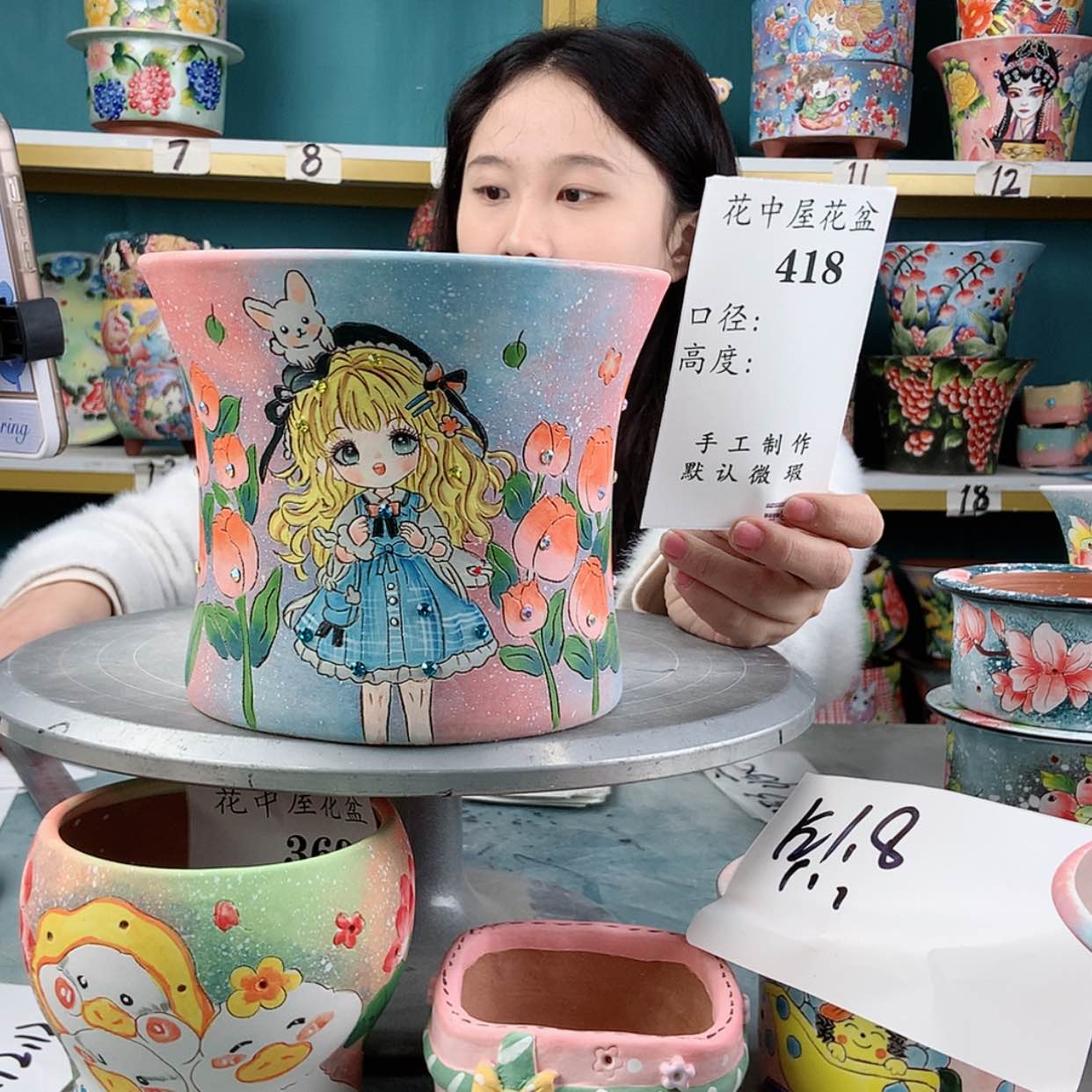 【闪购商品】陶瓷罐微瑕418