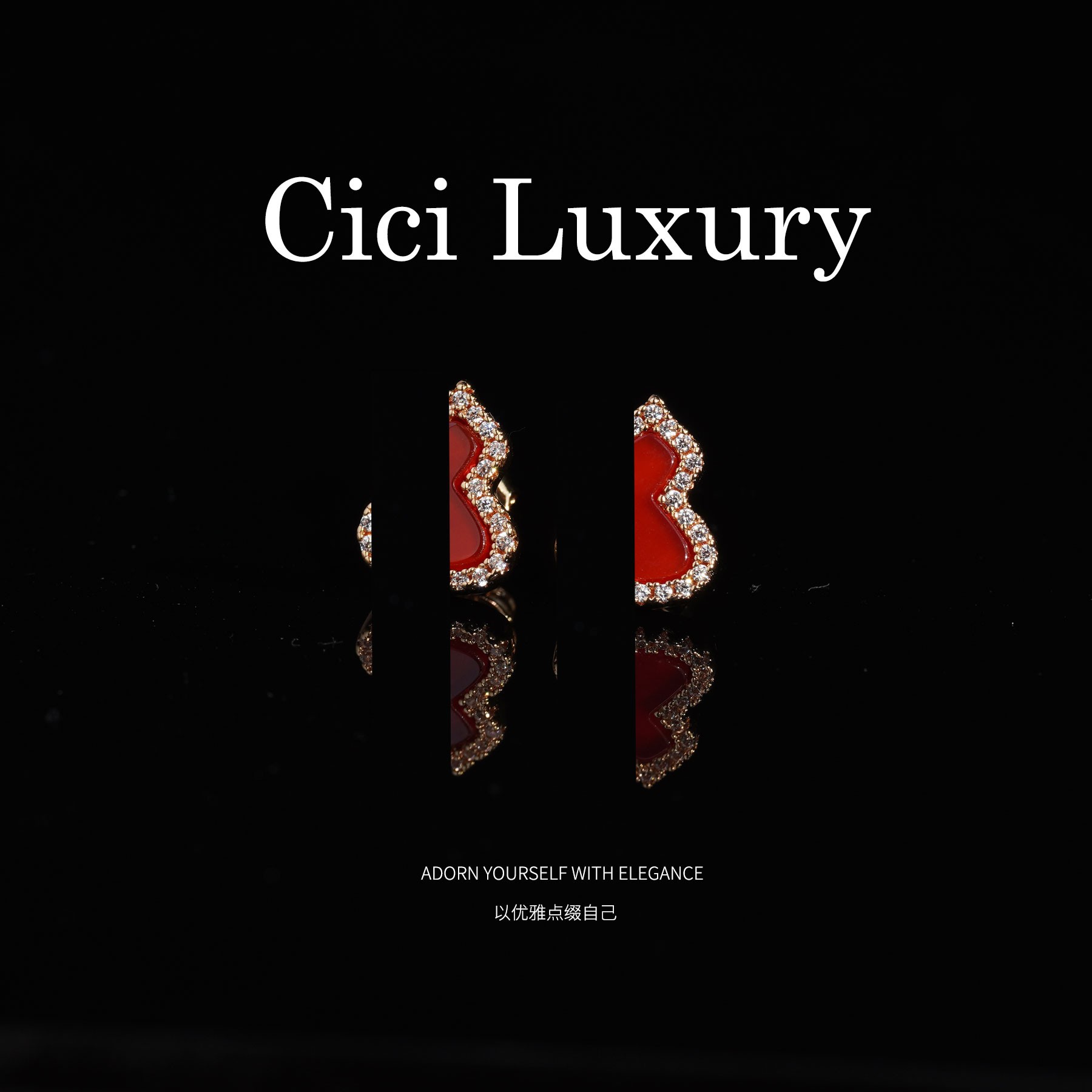 Cici 轻奢耳饰ED-6066葫芦耳钉百搭欧美