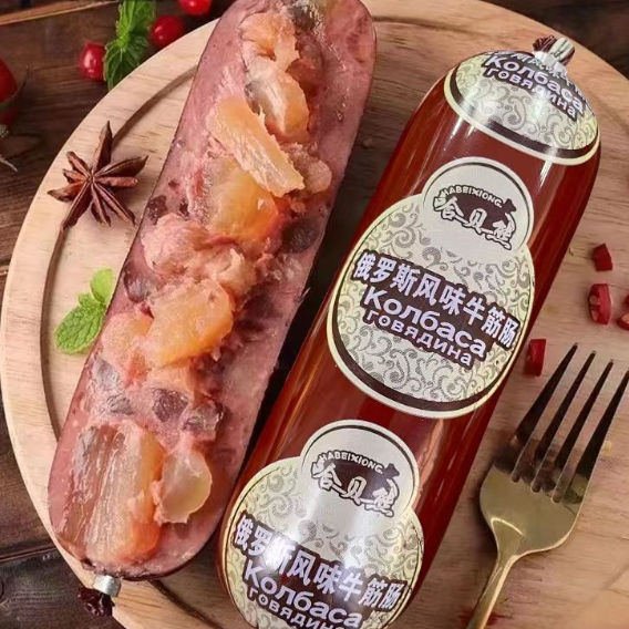 【小扬哥推荐】俄罗斯风味牛筋肠俄式香肠即食哈尔滨红肠火腿肠食品