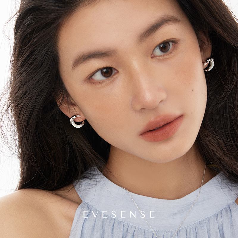 EVESENSE 铜合金耳饰 原创破碎月光系列天然白贝镶钻月亮气质耳钉