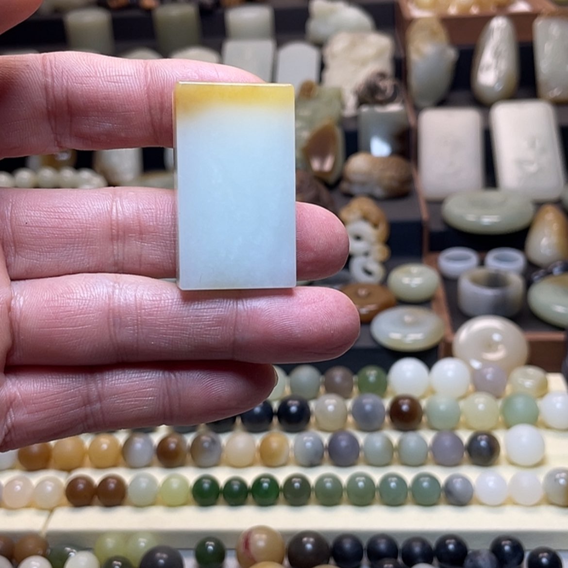 【闪购商品】和田玉（糖玉）吊坠(不含链)未镶嵌茶****9