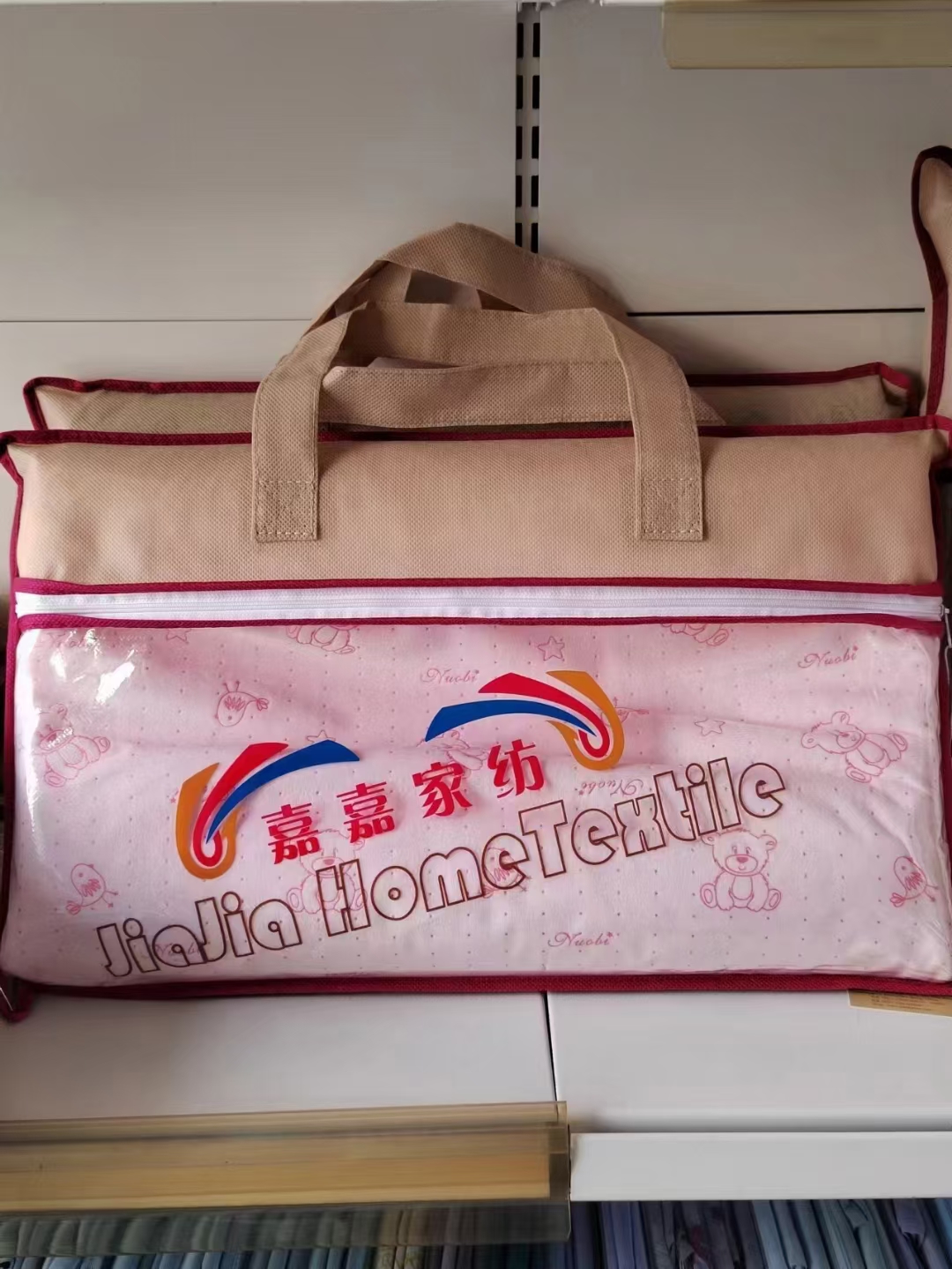 嘉嘉家纺舒适乳胶枕