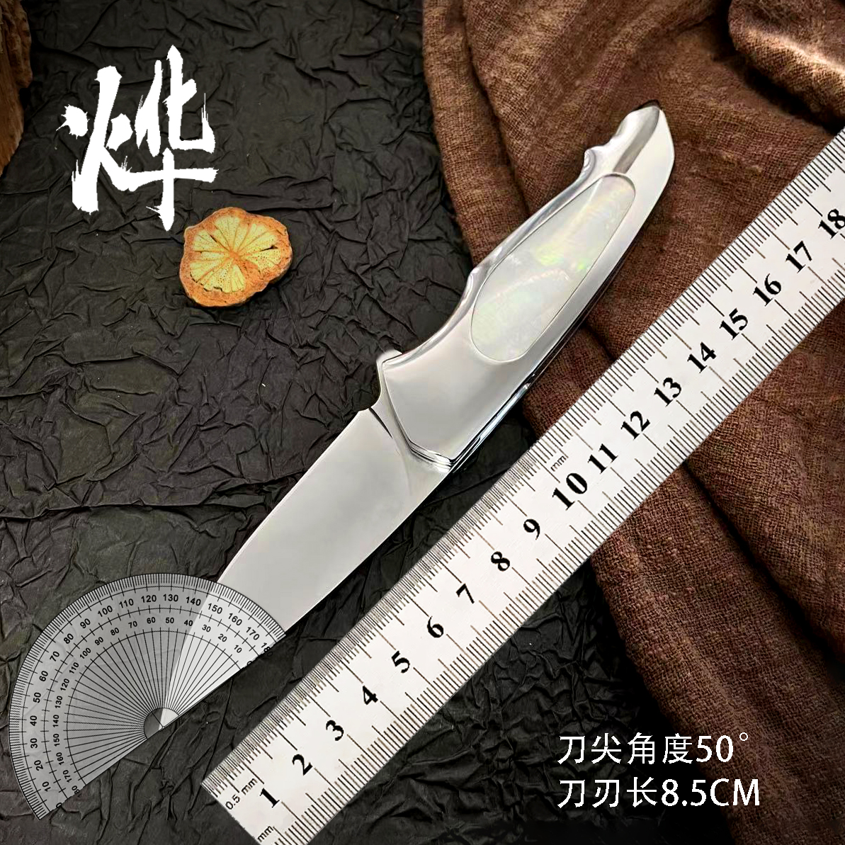 【烨-瑶贝】户外登山野营旅行工具 多功能组合工具 合规尺寸 可折叠